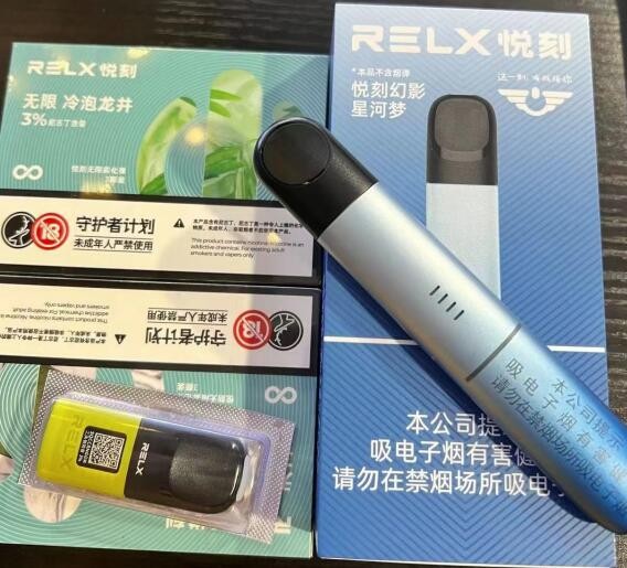 电子烟几天一个烟弹合适 电子烟的烟弹几天换一颗